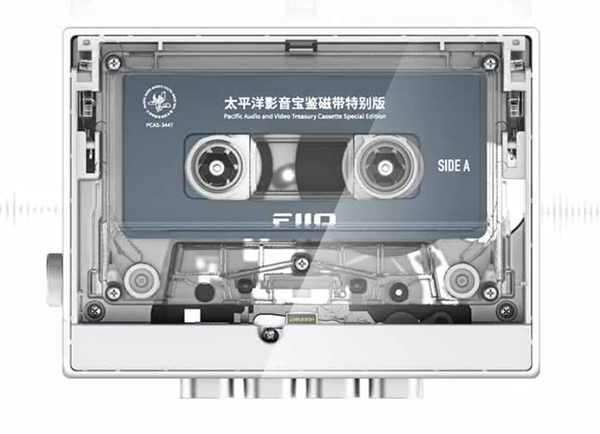  070824.apnews.fiioCP13cassetteplayer2.png